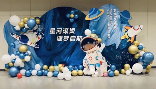 星河滚烫逐梦启航，2022万事娱乐未来星入职集训活力开营！