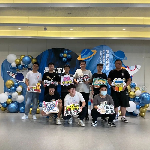 星河滚烫逐梦启航，2022万事娱乐未来星入职集训活力开营！