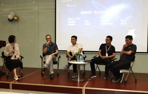 星河滚烫逐梦启航，2022万事娱乐未来星入职集训活力开营！