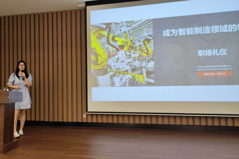 万事娱乐一起奔赴山海，领跑未来！