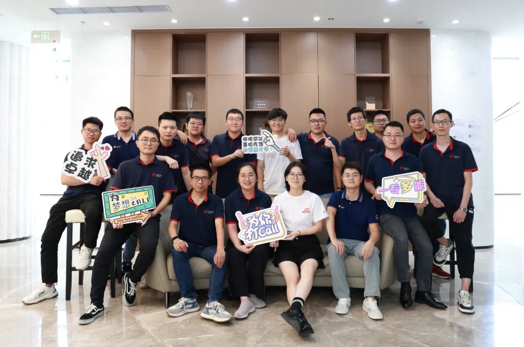学其成，念吾师丨万事娱乐第13届教师节重磅礼遇