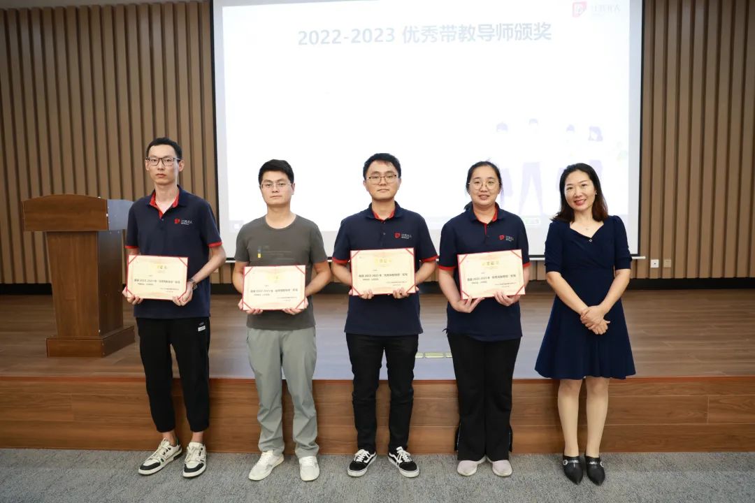 学其成，念吾师丨万事娱乐第13届教师节重磅礼遇