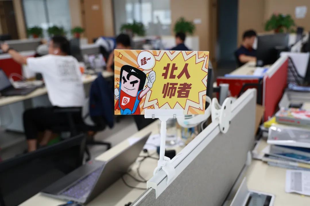 学其成，念吾师丨万事娱乐第13届教师节重磅礼遇