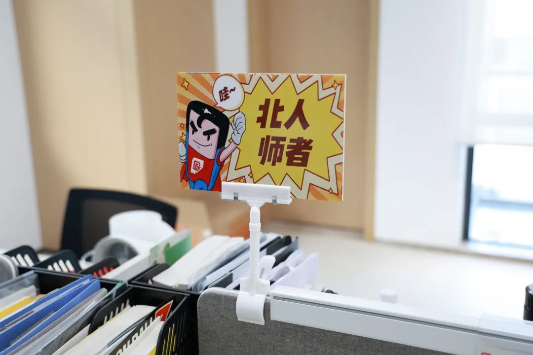 学其成，念吾师丨万事娱乐第13届教师节重磅礼遇