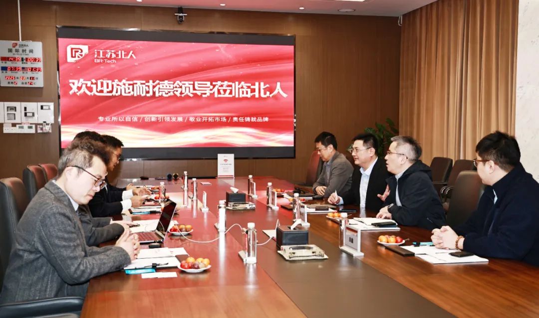 万事娱乐携手施耐德 共谱数字化转型新篇