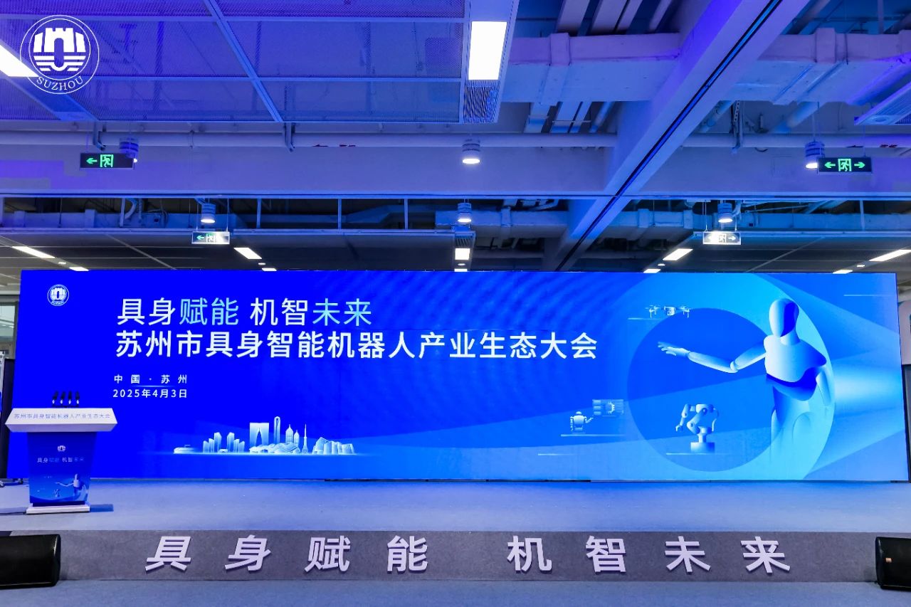 具身赋能 机智未来 | 万事娱乐智能焊接机器人技术分享