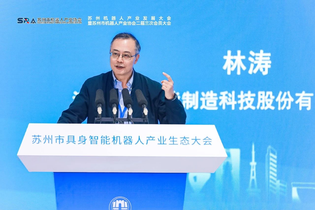 具身赋能 机智未来 | 万事娱乐智能焊接机器人技术分享